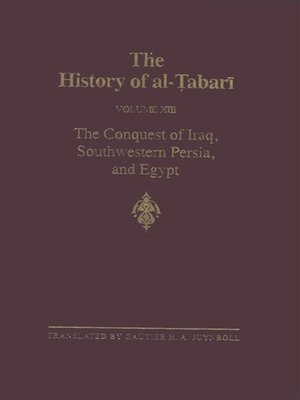 cover image of The History of al-Tabari Volume 13